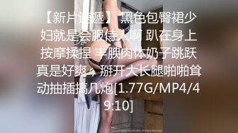 【级爆乳颜值女神】超爆人间胸器『樱花悠』大尺度魅惑私拍 年度最爆爽乳SS极美女神 第③季 高清720P原版