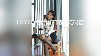 气质美妖-Ts鬼鬼：叫妈妈，大点声，好不好吃。黑丝女神，谁不爱，吃硬妈妈的鸡巴，然后被妈妈后入，太爽啦！