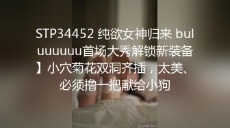 ID5330 书涵 趁哥哥打游戏和嫂子厨房偷情 爱豆传媒