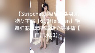   可爱的小兔兔巨乳、肉棒，肌肤白嫩，狂插小骚穴，奶子跟着摇缀，脸上发出痛苦的呻吟表情！