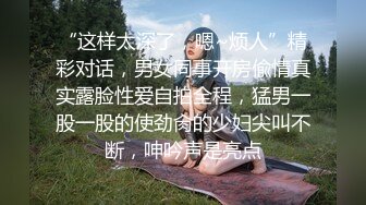 【抖音福利】极品蜂腰大奶御姐【真优美】风骚妩媚，抖音热门舞曲信手拈来，大奶阴毛浓密！ (2)