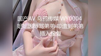 11/20最新 校花女神狼友性感的大奶子一只手握不住VIP1196