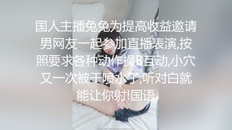 工作女强人的内衣裤颜色不一样，反而让人感觉很可爱。