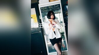 STP20152 91&amp;果冻传媒联合出品国产AV佳作 91CM-080继母与女儿二-用身体保护女儿的母亲-李琼