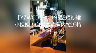 愛豆傳媒 IDG5505 都市打工女深夜下班兼職上門服務 如意