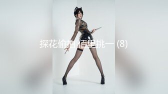 MDX-0199性爱面试拿赞助-韩棠