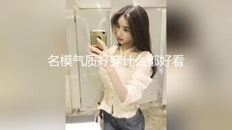 马尾辫子的美少妇在江山图酒店里面后入操逼，花样暴力打桩拽着头发后入内射