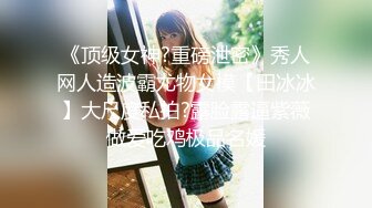 家庭摄像头史诗级破解偷拍！无敌爆乳超美少妇和老公4个月日常做爱全都录下来，少妇明星颜值