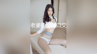 《硬核✅极品网_红》众多坛友开帖求的Onlyfans亚裔百变小魔女izzybu付费解锁露脸私拍~被富二代各种玩肏双飞闺蜜紫薇 (31)