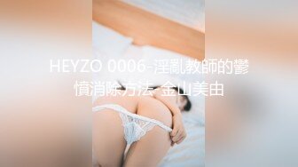 【新片速遞】 ❣️2023-2-9新流出酒店偷拍❣️胖叔和弟媳妇开房偷情边干边拍，事后还拿出来欣赏