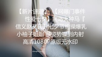 (sex)20230827_春光无限美_25767134