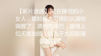 STP17806 卖淫女上门服务最近没赚到钱只好约几百块站街女素质的少妇