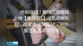 【网曝门事件】2017年越南国民经济学院女大学生秋雅琪不雅视频泄露风波 无套抽插 柔情似水 无水印完整版