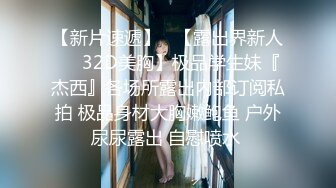 喜欢在冲刺高潮表情时射出那就看我的作品吧，点赞收藏200继续更