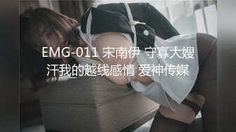 [2DF2]淫乱实录 豪乳女友幻身狐尾女仆用蜜穴尽心伺候单男 -  [BT种子]