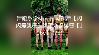 蜜桃传媒PMC058色欲表妹求表哥肉棒指导功课-斑斑