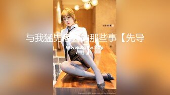 9513天卓、小娜美（洋芋） (2)