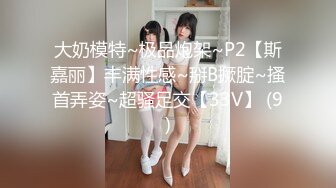 徐倩《蜘蛛丛林》精华片段2clip_by_海盗路飞