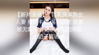 意淫妹妹  楼道露出后入开档黑丝妹妹 口交轮番上阵 暴戾阴茎抽送鲜嫩蜜穴 销魂榨精内射