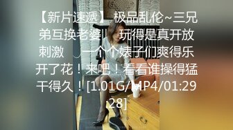 后人女友，第一次拍，没有验证。。绝对真实