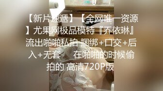 高颜值00后嫩妹子啪啪，抬腿侧入跪在椅子上翘屁股后入猛操