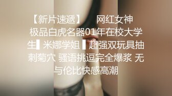 粉色护士制服装新人妹子，露脸口交无套多姿势操逼内射，卫生间洗澡自慰