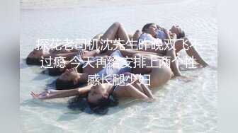 【新速片遞】 大奶熟女人妻吃鸡啪啪 身材丰腴 前凸后翘 被黑祖宗无套输出 这根巨棒哪个女人见了不喜欢 就怕自己受不了 