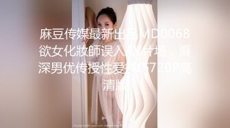 熟女3p4