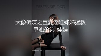 【胖子工作室】继续走高端，大圈模特，颜值一流骚的很