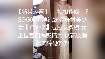 小蠻妖 性感墨綠色上衣 誘人黑絲 姿態妖艷艷性感淋漓呈現