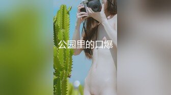 千娇百媚美少女小仙女姐姐优雅汉服莲生万物 全程lo鞋站立后入小骚穴 平时乖巧的小妹妹，调教起来也是条小母狗1