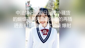 【文轩探花】学生装制服空姐酒店出台，嗷嗷大叫表情销魂，旁边炮友朋友在看。