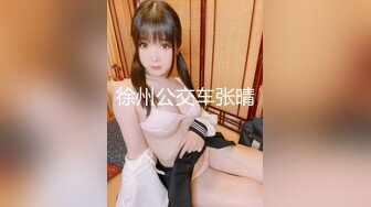 巨乳美女吃鸡啪啪 你这胸真美 啊啊好爽操死了 身材极品 大奶子哗哗超诱惑 操的爽叫连连