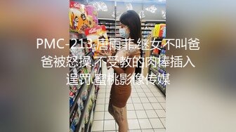 后入白嫩屁股小母狗