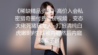 [推荐] 网帅小攻style,小可爱口硬大屌主动坐操,无套狂草内射