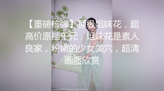 麻豆传媒映画x这个面试有点硬.MDHG-0005.林嫣.无口属性强欲学妹