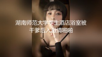 CP⚡魔手☛外购》★☆国内某潮牌服装城大神藏匿女厕隔板缝中连续偸拍各种极品气质美女小姐姐方便 (1)