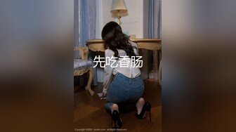 小仙女-18岁学妹的嫩脚脚让我无法抗拒，内射精液不停的往下流