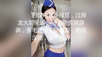 带女伴一起看电影,竟然勾引其他男客人,被女伴发现后,直接在电影院脱光开干 上集