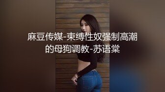 TWTP  大神潜入大学女厕偷拍舞蹈社团的学妹尿尿换衣 (1)