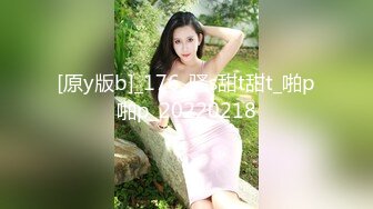 最新2024魔手外购无水正版！美女如云正街大神极限抄底超多气质小姐姐裙内，各种性感内裤骚丁超级养眼 (14)