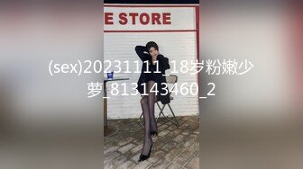 (中文字幕) [IPX-496] 在籍H罩杯美巨乳女大学生诗音乃兰绝点快感性交90cm胸围的奶子疯狂摇晃