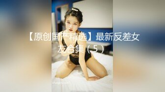 178天菜散打小哥无套狂操内射