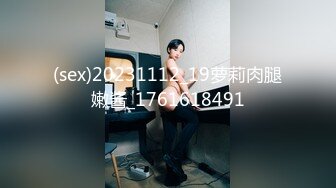 《重磅炸弹极限挑战》露出界天花板级别狂人！高颜苗条露脸骚人妻推特网红【潼潼】各种场景专门人前露出紫薇对话淫荡 (1)