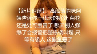 无可挑剔九头身马甲线长腿终极绿帽骚妻OLsou私拍完结与多名单男群P乱交，女神的形象如此反差 (1)