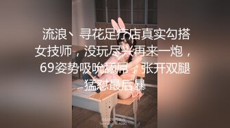 【AI换脸视频】杨颖 Angelababy 黑丝高跟被老头欺负射脸