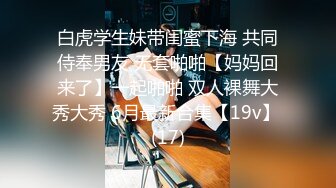 卡在电梯里面了怎么办？先不管了！好色女友直接跪下吮吸鸡巴并吞下精液！