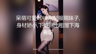  流浪丶寻花足疗店真实勾搭女技师，没玩尽兴再来一炮，69姿势吸吮舔屌，张开双腿猛怼最后暴