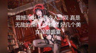 爆乳嫩模女神白一晗 未流出首次大尺度NB资源 摄影师互动露点露B私拍