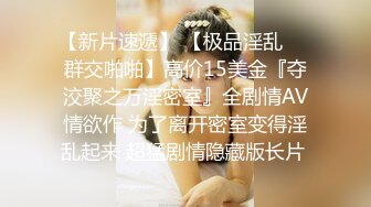 抖音擦边15：颜值美女主播各显神通 闪现 走光 作死秀操作 (4)